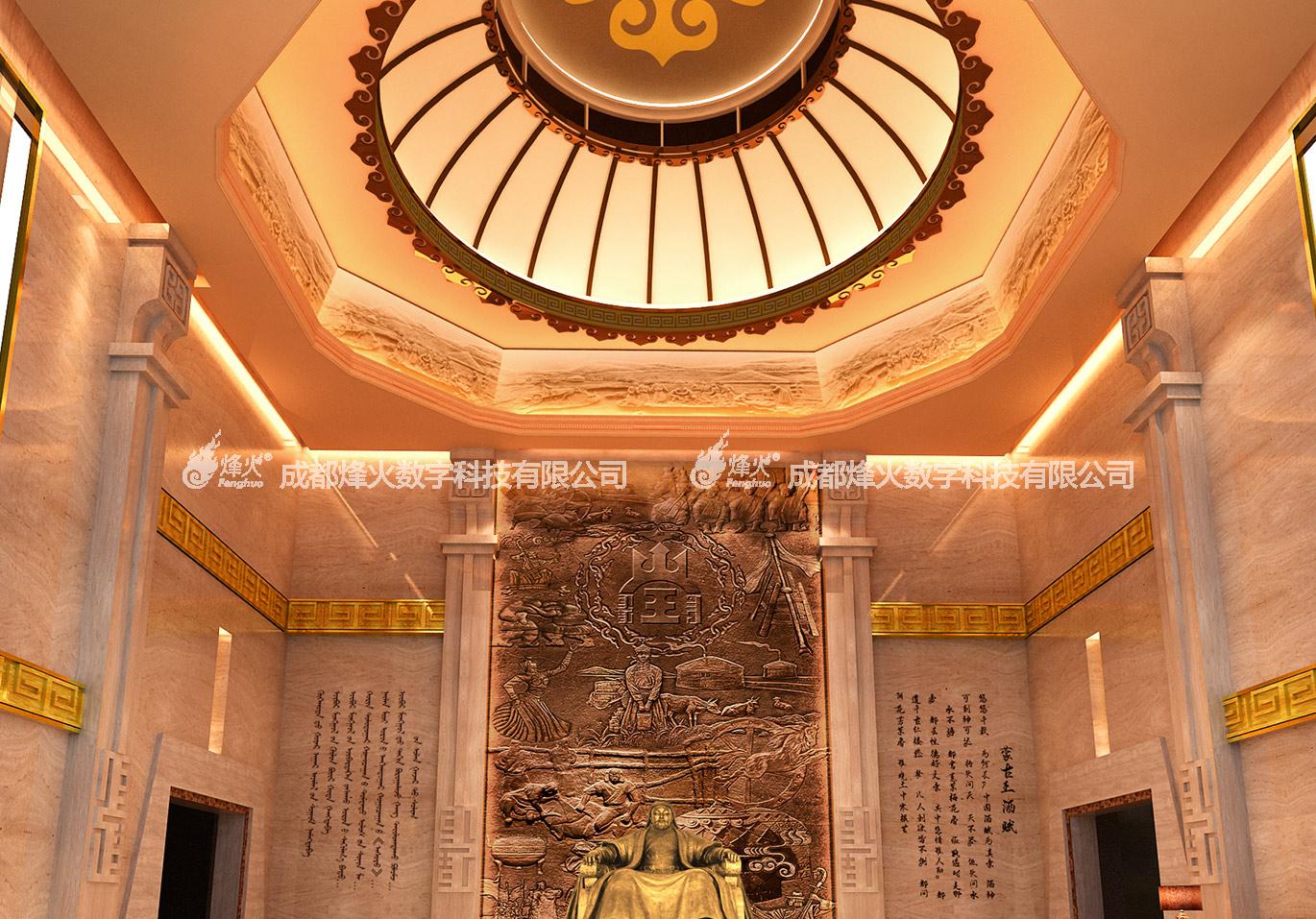 蒙古王酒文化博物馆