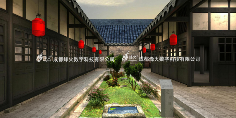 朱德旧居陈列馆